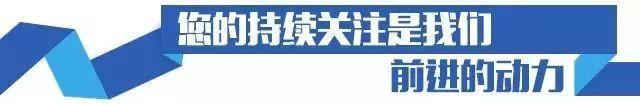 號牌制作權限下放到各縣 這10項便民新政將在河南***落地